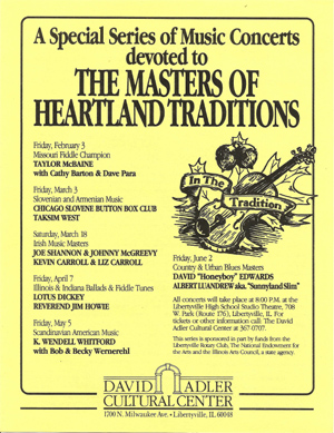 Heartland Masters