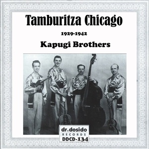 Tamburitza Chicago