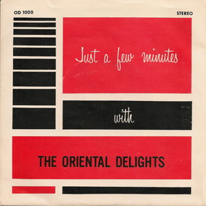 Jerry Emerzian-The Oriental Delights EP