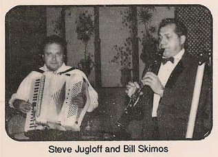 Bill Skimos & Steve Jugloff